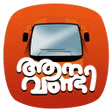 Aanavandi APK