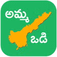 Amma Vodi Scheme AP APK