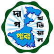 Banglar Bhumi 2019 APK