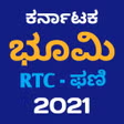 Bhoomi Karnataka Land Records APK