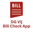 DGVCL Bill Check Online APK