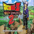 Dragon Ball Z : Shin Budokai 2 APK