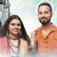 Har Har Shambhu Ringtone Mp3 APK