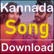 Kannada Song Download