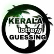 Kerala Lottery Guessing APK