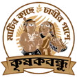 Krishak Bandhu APK