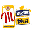 M-Ration Mitra APK