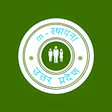 mSTHAPNA APK
