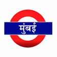 Mumbai Local Train Map APK