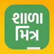 Shala Mitra Study Material for GSEB APK