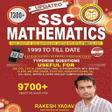 SSC Mathematics : Rakesh Yadav APK
