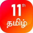 TN 11th Tamil Guide APK