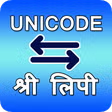 Unicode to Shree Lipi Converter APK