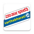 VarthaBharati APK